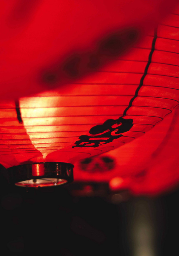 Dekorative Laternen für das Chinesische Neujahrsfest.