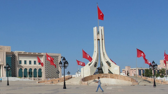 Das Regierungsviertel in der tunesischen Hauptstadt Tunis