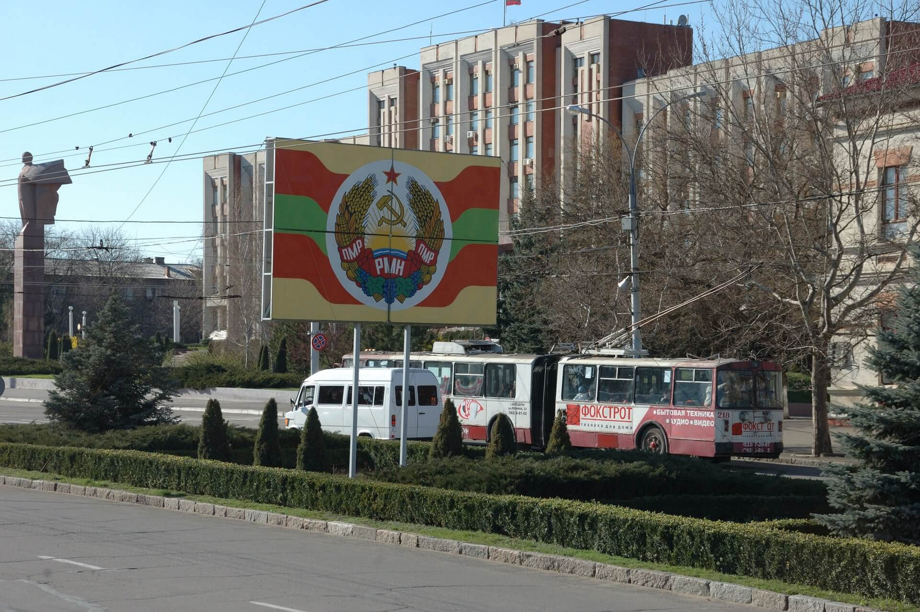 Eine Straße in Tiraspol in Moldawien.